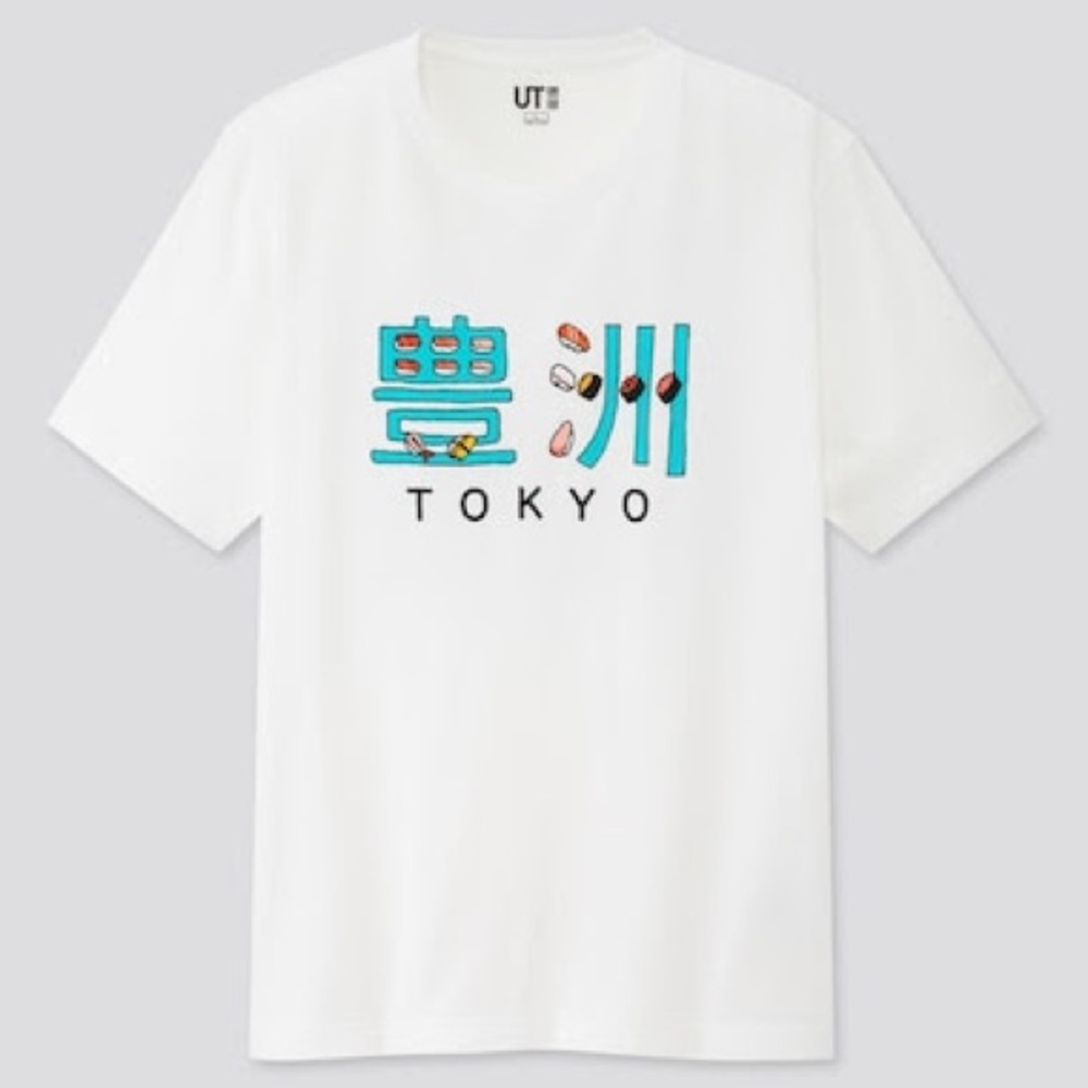 White Short Sleeve T-Shirt with TOKYO Graphic Design
